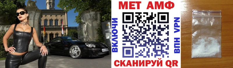 Купить  Вязники  АМФ 98% 
