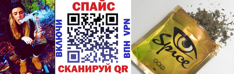 Купить где  Вязники  Бутират 99% 