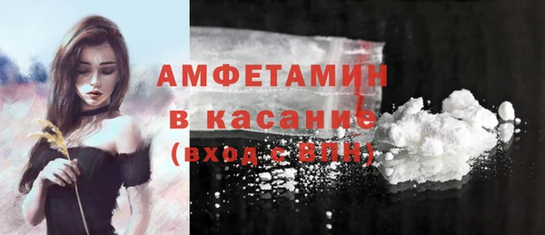 а пвп мука Майский