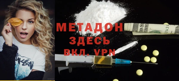 а пвп мука Майский