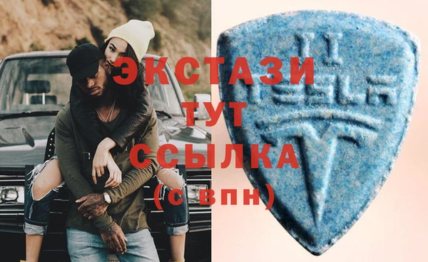 а пвп мука Майский