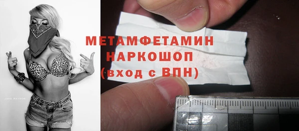 2c-b Магадан