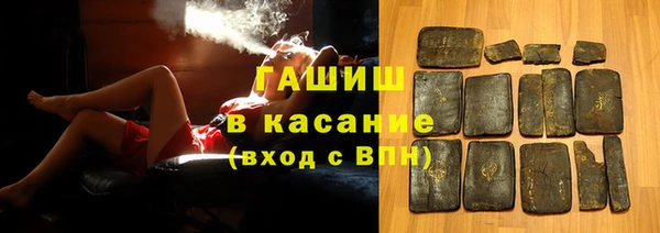 а пвп мука Майский