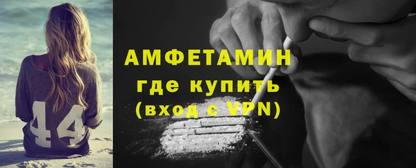 2c-b Магадан