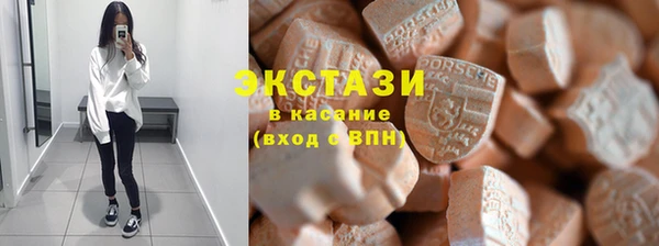 2c-b Магадан