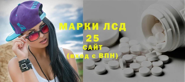 а пвп мука Майский