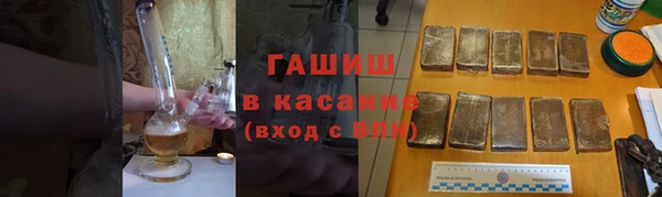 2c-b Магадан