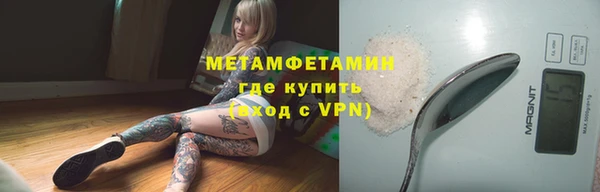 2c-b Магадан