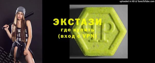 а пвп мука Майский