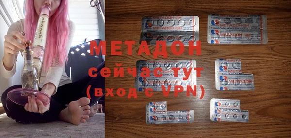 а пвп мука Майский
