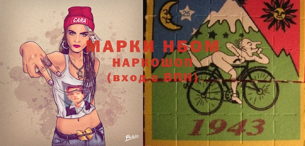 а пвп мука Майский