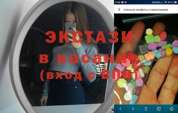 а пвп мука Майский