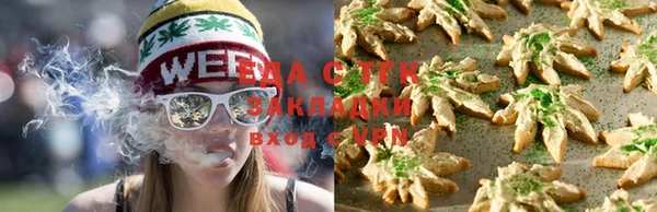 ПСИЛОЦИБИНОВЫЕ ГРИБЫ Магас