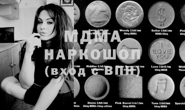 а пвп мука Майский