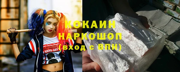 2c-b Магадан