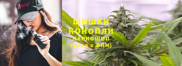 а пвп мука Майский