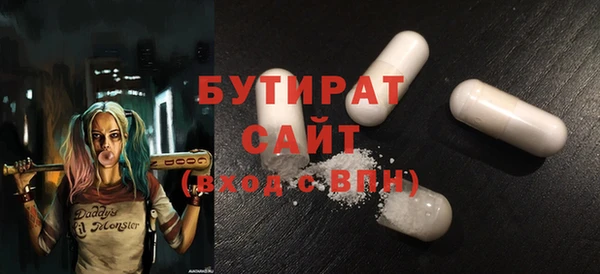а пвп мука Майский