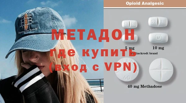 а пвп мука Майский