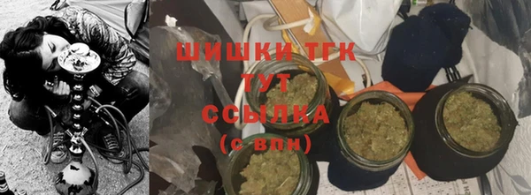 а пвп мука Майский
