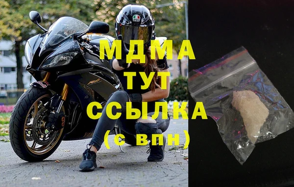 а пвп мука Майский