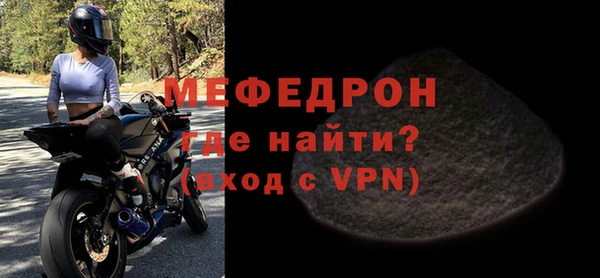 а пвп мука Майский