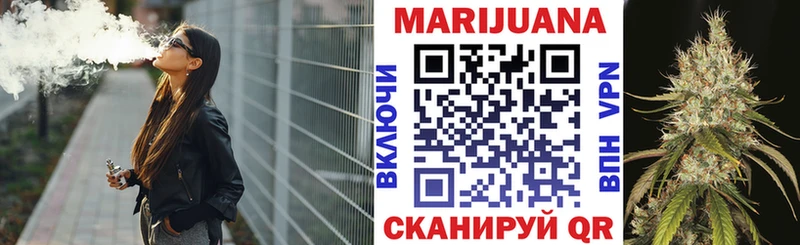 Бошки Шишки тримм Вязники