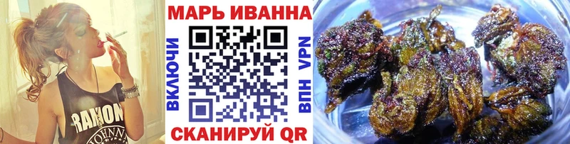 Купить где  Вязники  Шишки марихуана SATIVA & INDICA 